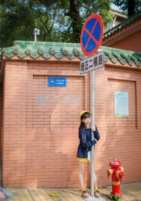 你比星光美丽在线观看