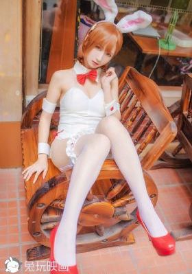 爱经
