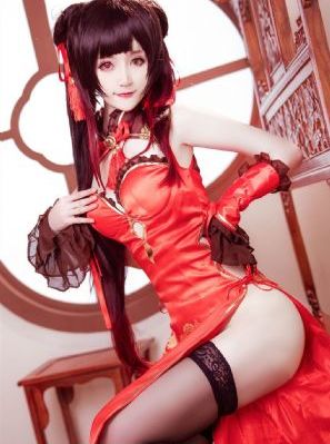 水源