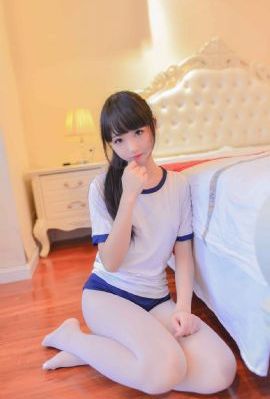 外阴白斑涂维生素e治好了